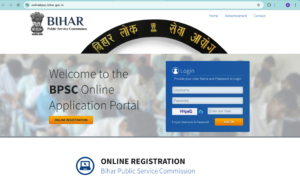 BPSC Official Website 